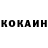 ГЕРОИН VHQ Aidhan Roberts