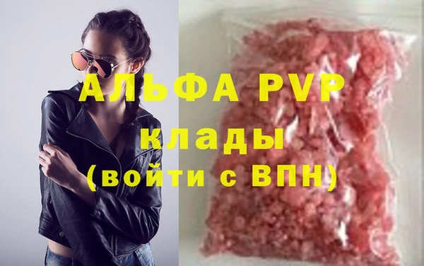дмт Богородицк
