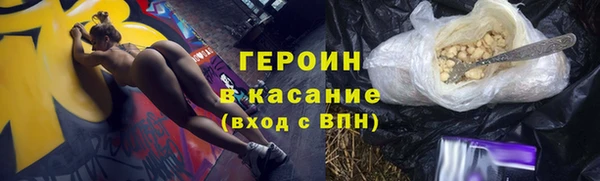 дмт Богородицк