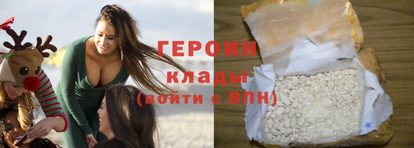 скорость Богданович