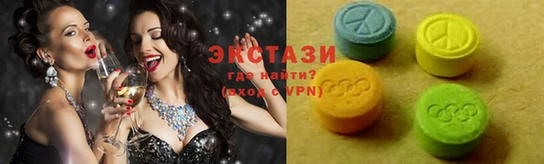 скорость Богданович