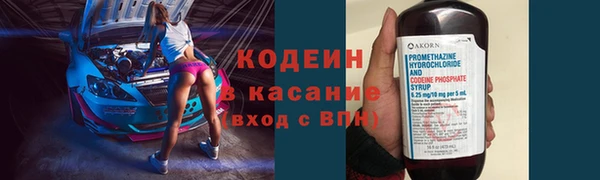 скорость Богданович