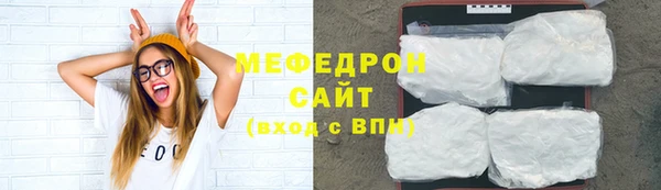 дмт Богородицк