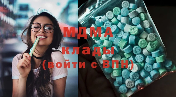 скорость Богданович