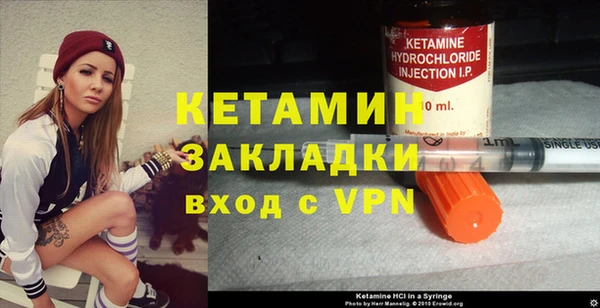 скорость Богданович
