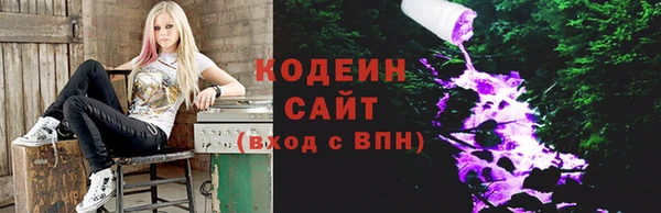 скорость Богданович
