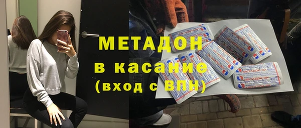 скорость Богданович
