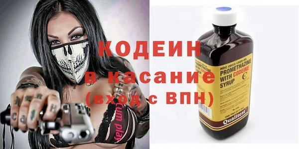 дмт Богородицк