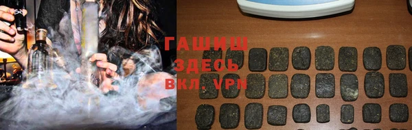 скорость Богданович